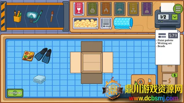 舒适打包模拟器2025最新版本 舒适打包模拟器2025最新版本