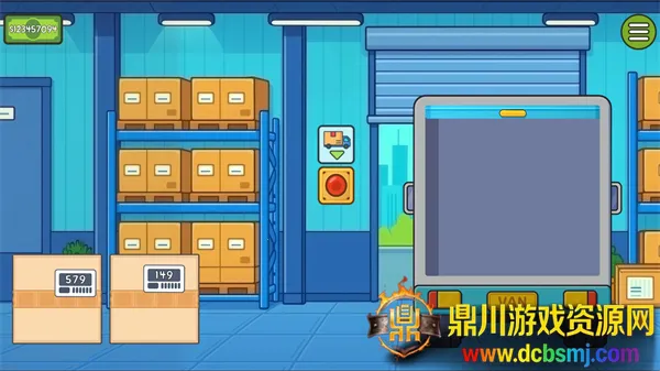 舒适打包模拟器2025最新版本 舒适打包模拟器2025最新版本