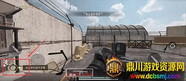 Blood Strike2025官方正版 Blood Strike2025官方正版