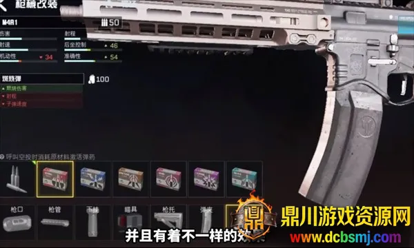 Blood Strike2025官方正版 Blood Strike2025官方正版