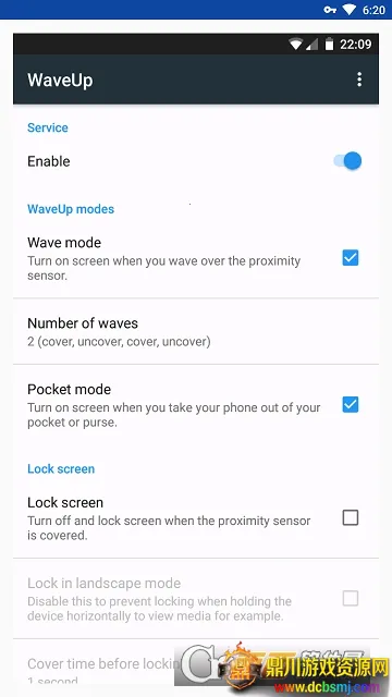 WaveUp(挥手亮屏软件) WaveUp(挥手亮屏软件)