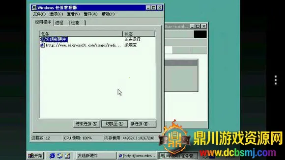 limbo模拟器(手机虚拟机工具) limbo模拟器(手机虚拟机工具)