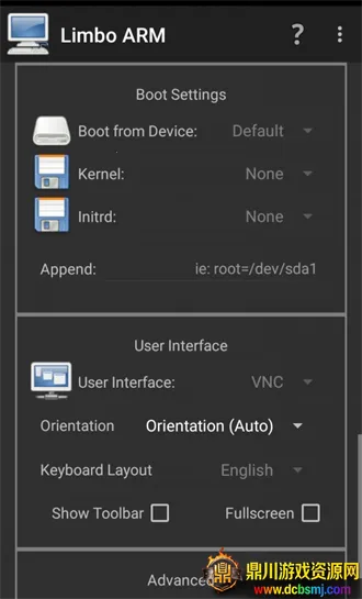 limbo模拟器(手机虚拟机工具) limbo模拟器(手机虚拟机工具)