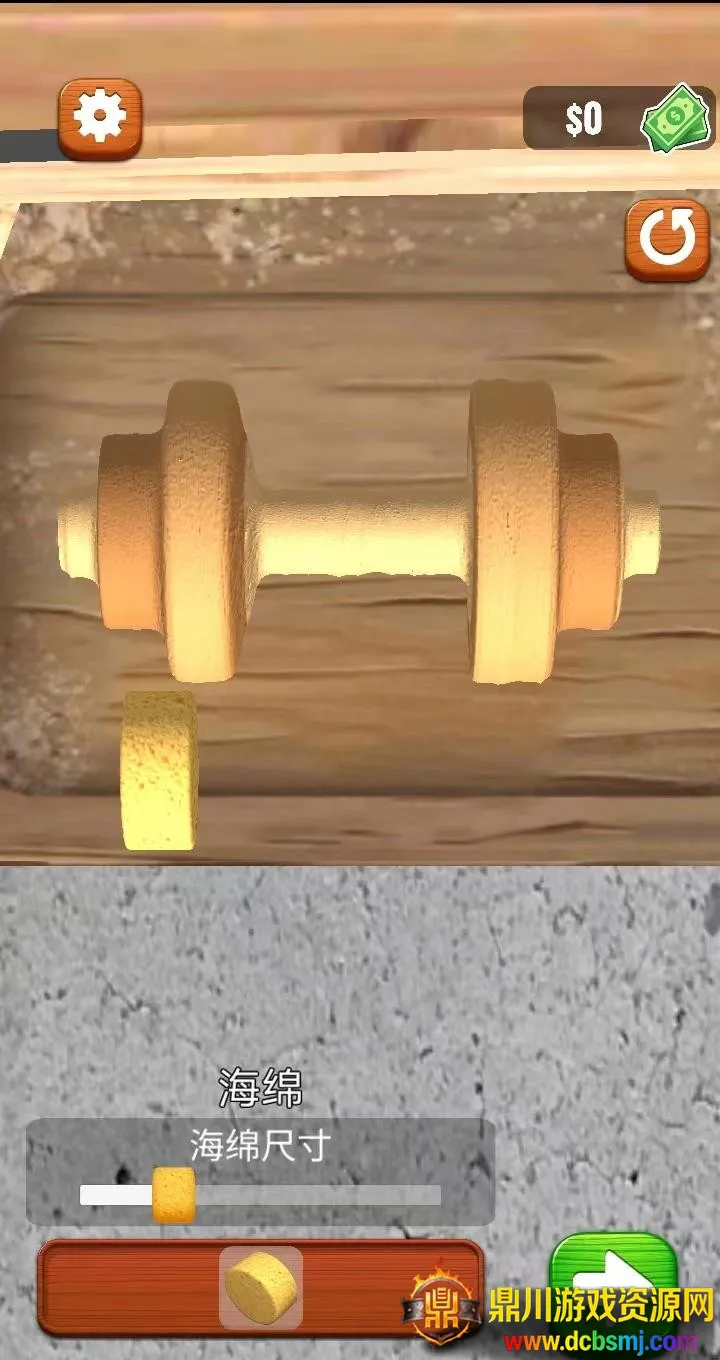 超级木旋2025官方最新版本 超级木旋2025官方最新版本