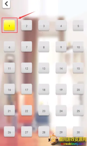 3D找茬2025下载安装 3D找茬2025下载安装