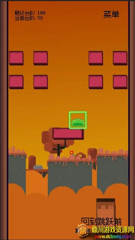 不可忍受的挑战2025官方最新版本 不可忍受的挑战2025官方最新版本