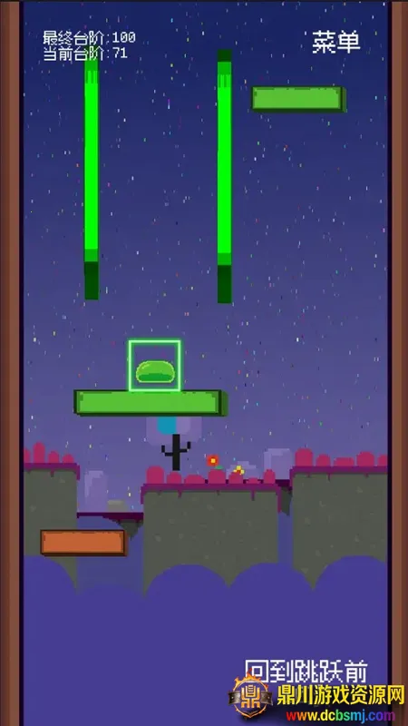 不可忍受的挑战2025官方最新版本 不可忍受的挑战2025官方最新版本