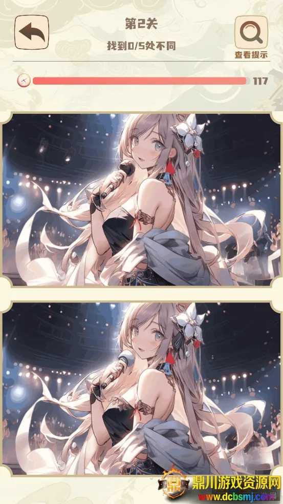 立体找不同(立体找不同游戏) 立体找不同(立体找不同游戏)