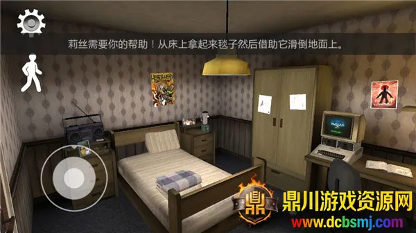 恐怖冰淇淋7(冒险解谜游戏) 恐怖冰淇淋7(冒险解谜游戏)