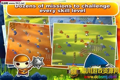 蘑菇战争(策略塔防游戏) 蘑菇战争(策略塔防游戏)