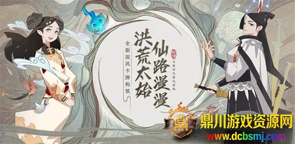 隐号牌道2025下载安装 隐号牌道2025下载安装