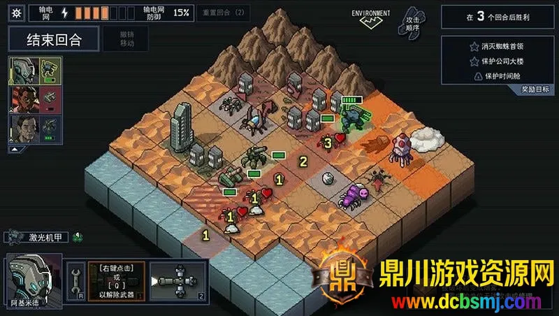 陷阵之志全机甲人物岛屿解锁安卓版手机版 陷阵之志全机甲人物岛屿解锁安卓版手机版