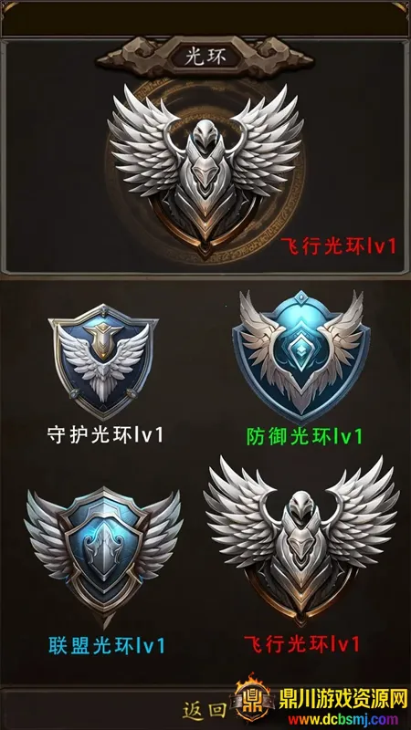 魔兽超级签到系统(魔兽签到游戏) 魔兽超级签到系统(魔兽签到游戏)