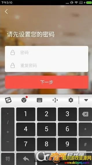 知鸟2025官方最新版本 知鸟2025官方最新版本