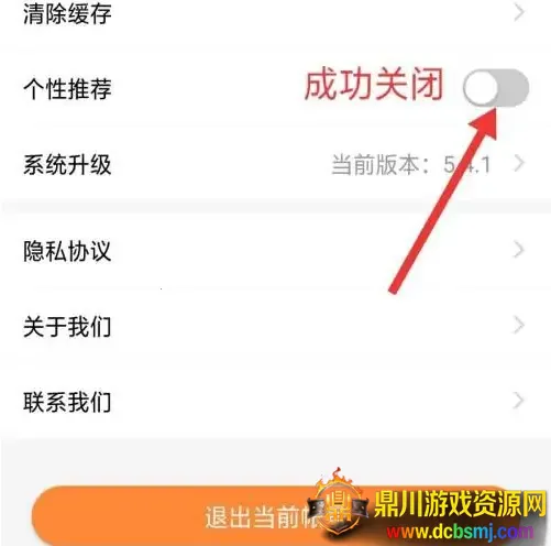 知鸟2025官方最新版本 知鸟2025官方最新版本