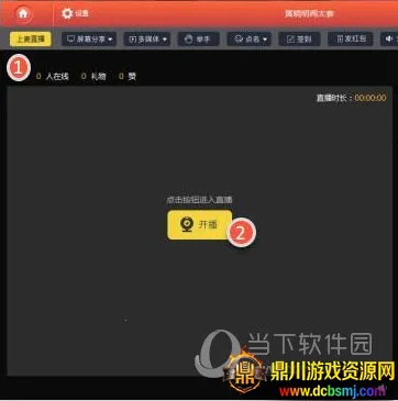 知鸟2025官方最新版本 知鸟2025官方最新版本