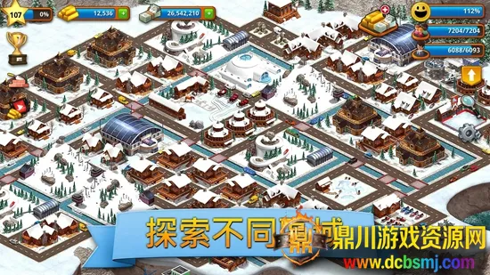 热带天堂小镇岛(模拟建造游戏) 热带天堂小镇岛(模拟建造游戏)