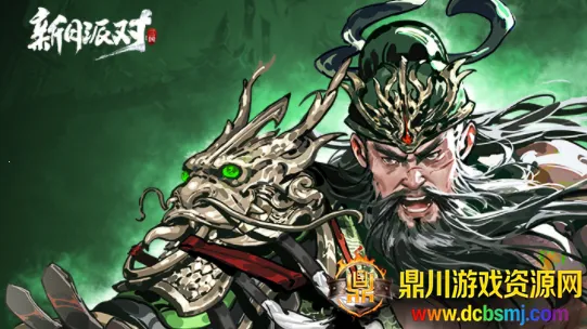 新月派对2025最新版本 新月派对2025最新版本