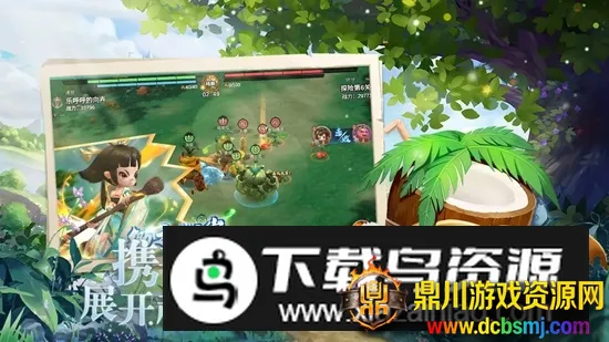 种田种出小精灵(农场经营游戏) 种田种出小精灵(农场经营游戏)