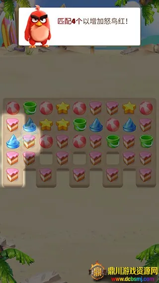 愤怒的小鸟消消乐(小鸟消除游戏) 愤怒的小鸟消消乐(小鸟消除游戏)