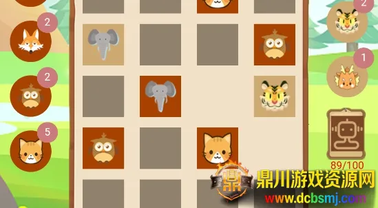 新斗兽盲棋(斗兽棋策略游戏) 新斗兽盲棋(斗兽棋策略游戏)