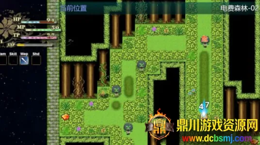 粗糙之魂(冒险游戏) 粗糙之魂(冒险游戏)