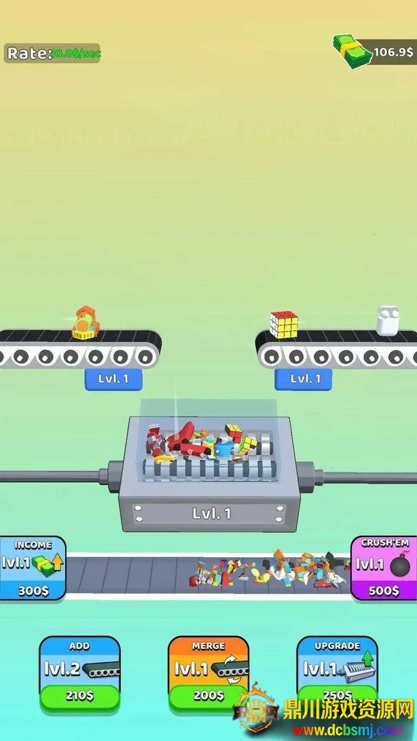 粉碎一切2025下载安装 粉碎一切2025下载安装