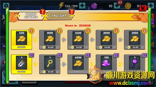 忍者战斗(火柴人火影格斗) 忍者战斗(火柴人火影格斗)