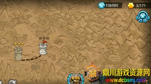 世界守卫军(策略塔防游戏) 世界守卫军(策略塔防游戏)