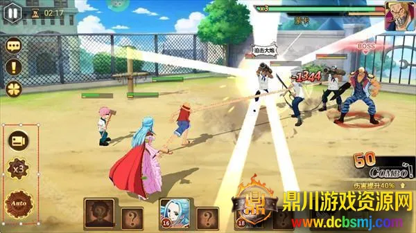 世界守卫军(策略塔防游戏) 世界守卫军(策略塔防游戏)