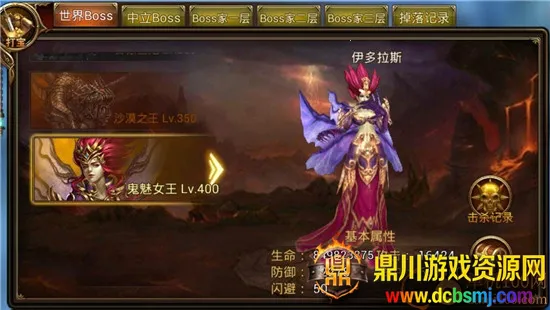 永恒纪元2025官方最新版本 永恒纪元2025官方最新版本