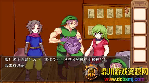 为了让你成为勇者(像素风勇者游戏) 为了让你成为勇者(像素风勇者游戏)