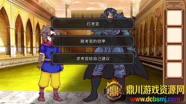 为了让你成为勇者(像素风勇者游戏) 为了让你成为勇者(像素风勇者游戏)