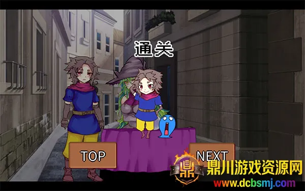 为了让你成为勇者(像素风勇者游戏) 为了让你成为勇者(像素风勇者游戏)