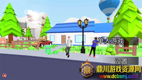 ����ģ����2(ģ��������Ϸ)