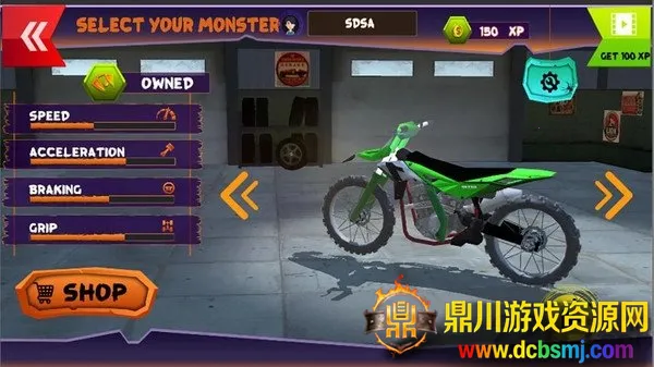 越野摩托车大师(越野摩托竞速游戏) 越野摩托车大师(越野摩托竞速游戏)