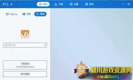 PCL�����������ֻ��ƶ�������(�ҵ�����������)