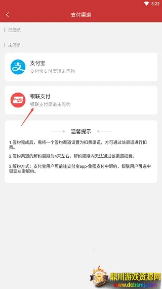 �Ϸʹ��(�������з���)