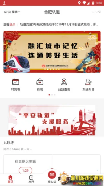 �Ϸʹ��(�������з���)