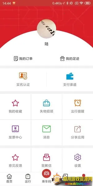 �Ϸʹ��(�������з���)