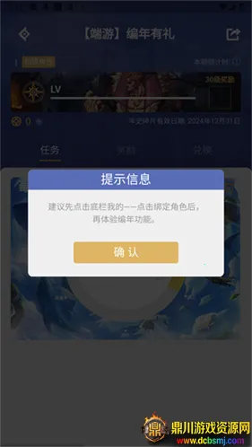 dnf���³�����(dnf��Ϸ����)