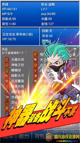 ����һ�(����ð����Ϸ)