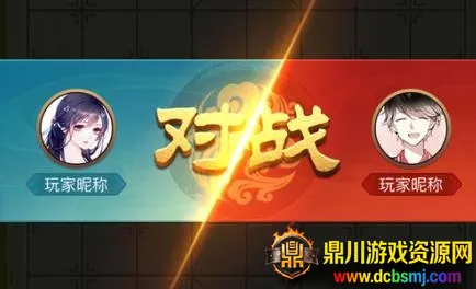 万宁五子棋2025下载安装 万宁五子棋2025下载安装