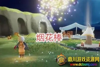 �����ճ�ȫ��Ʒ(�����ճ���Ϸ�淨)