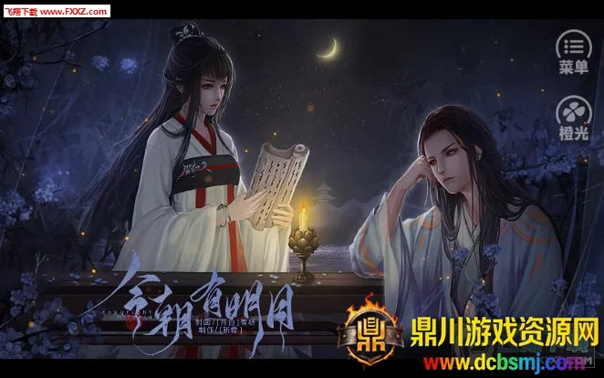 �������°�׿���ֻ���