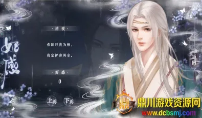 �������°�׿���ֻ���