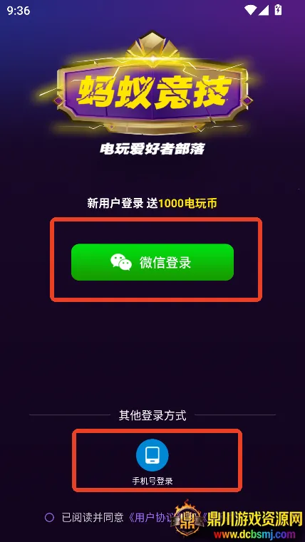 ���Ͼ���2025���°汾