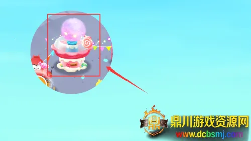 ������ʿ����԰(��ͯ�����Ϸ)