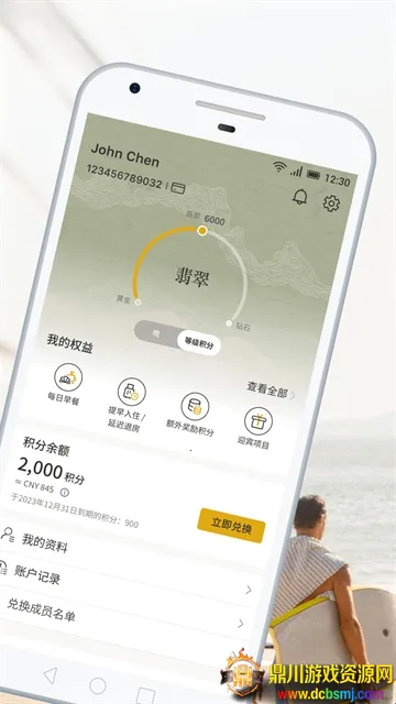 ���������2025�ٷ�����