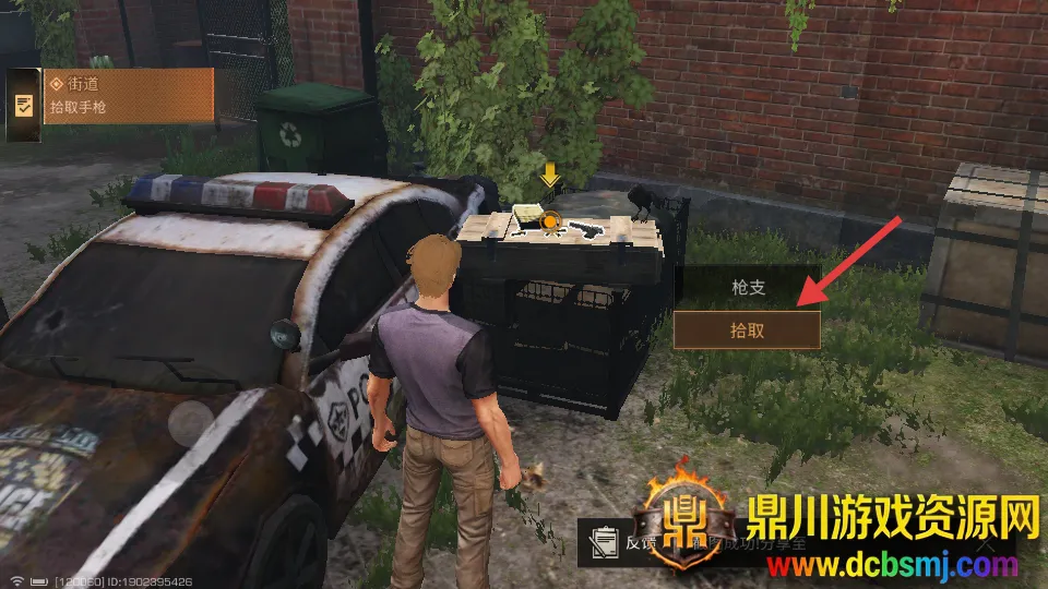 ����֮��88682025���ذ�װ